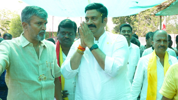 ap deputy speaker raghurma Krishnam raju tdp mla ganta Srinivas begin Sankranti cock fight ap deputy speaker raghurma Krishnam raju tdp mla ganta Srinivas begin Sankranti cock fight