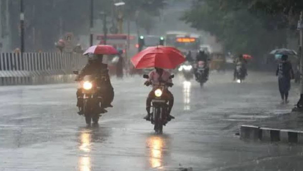 Low-pressure over Bay of Bengal Bengaluru experienced Constant Drizzle across the city