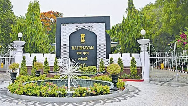 Raj Bhavan announces Governor s Pratibha Awards 2024 Raj Bhavan announces Governor s Pratibha Awards 2024