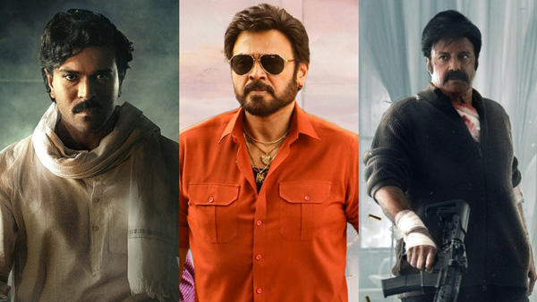 game changer movie result depends on daku Maharaj and Sankranthiki vasthunnam results game changer movie result depends on daku Maharaj and Sankranthiki vasthunnam results
