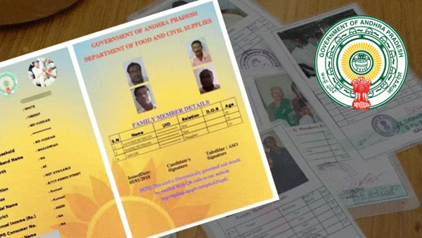 AP Govt to release guide lines for new Ration cards Officials submits the reports