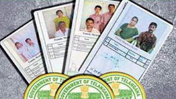 TG Govt latest decision over issue of new ration cards from 26th of this month