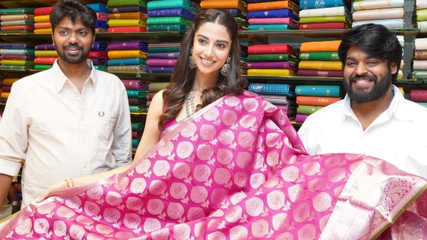 Actress Meenakshi Chowdary inaugurates new R S Brothers Showroom in Visakhapatnam Actress Meenakshi Chowdary inaugurates new R S Brothers Showroom in Visakhapatnam