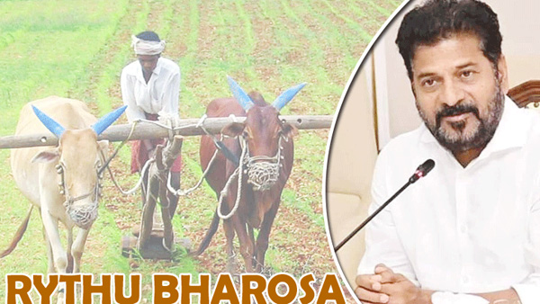 Telangana Govt has issued guidelines for Rythu Bharosa Scheme 2025