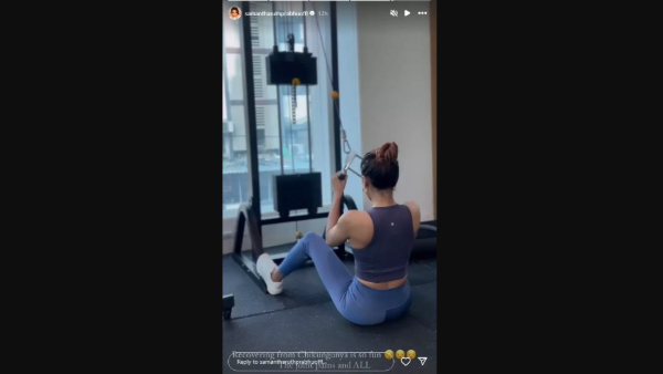 Samantha suffering from another disease