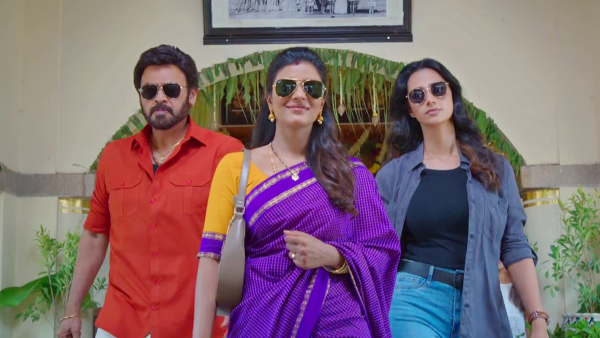 Sankranthiki vasthunnam movie review Sankranthiki vasthunnam movie review