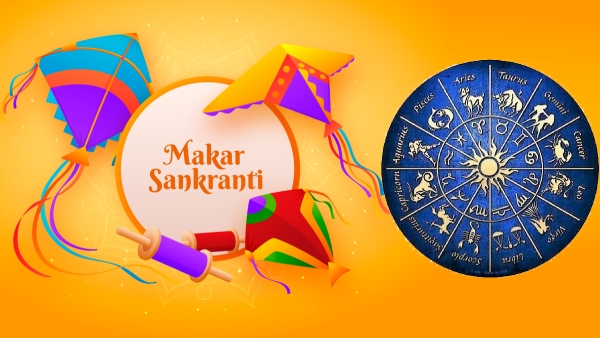 Sankranti 2025 These are the zodiac signs that will become millionaires from Makar Sankranti