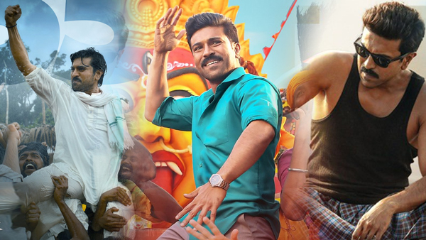 ram charan game changer trailer released