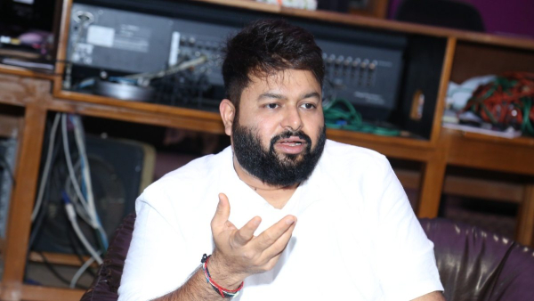 cheated by the hype given by Thaman on the movie Game Changer