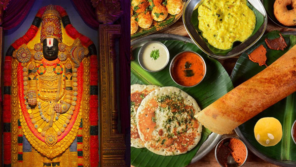 Vaikunta Ekadasi 2025 Hotel owners in Tirumala should maintain the standards