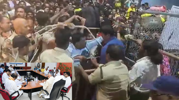 Lack of coordination between the TTD and civil administration resulted tragedy in Tirupati
