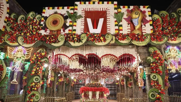 Vaikuntha Dwadasi 2025 Chakra Snanam was held in Hill Shrine Tirumala