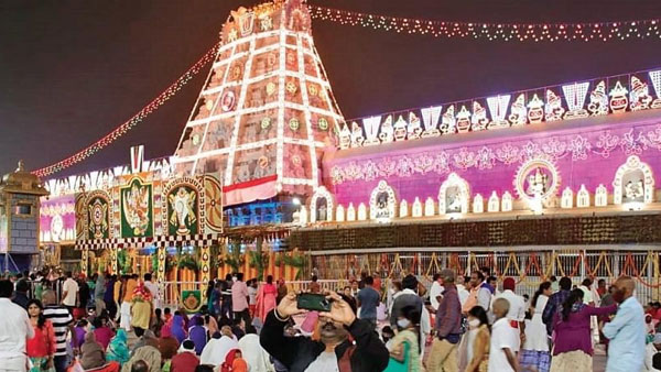 Vaikunta Ekadasi 2025 TTD has issue guidelines for Vaikunta Dwara Darshan at Tirumala