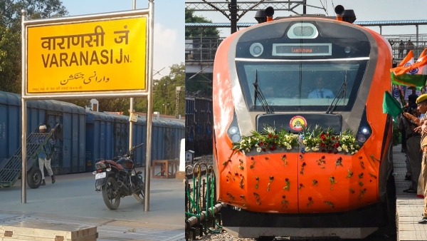 Central Minister Srinivasa Varma announces that two new vandebharat services to launch from Narsapuram soon Central Minister Srinivasa Varma announces that two new vandebharat services to launch from Narsapuram soon