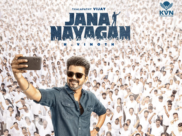 Jana Nayakan Vijay s Latest Film Title Revealed