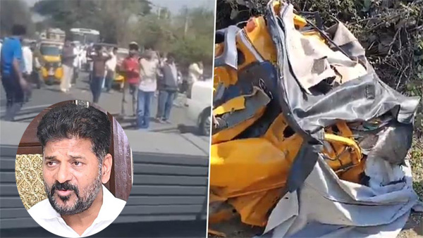 Five people died in a serious accident in Warangal CM Revanth is shocked and gave orders