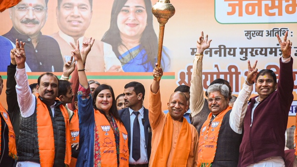 UP CM Yogi Adityanath attacked the Aam Aadmi Party in his Delhi Election campaign