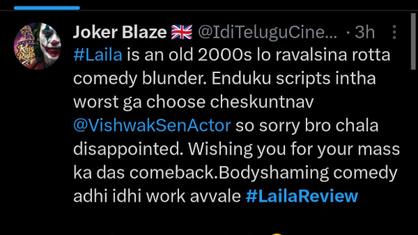 VISHWAK SEN laila movie twitter review