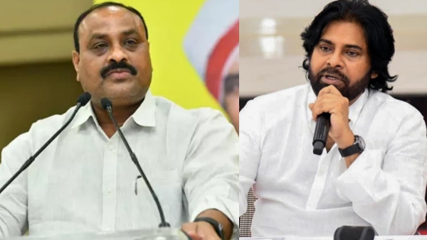 Janasena Activists protest against Achamnaidu in MLC election campaign at P Gannavarm Janasena Activists protest against Achamnaidu in MLC election campaign at P Gannavarm