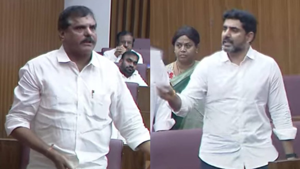 ysrcp objections over 4lakh jobs filling in governor speech nara Lokesh clarified its in process ysrcp objections over 4lakh jobs filling in governor speech nara Lokesh clarified its in process