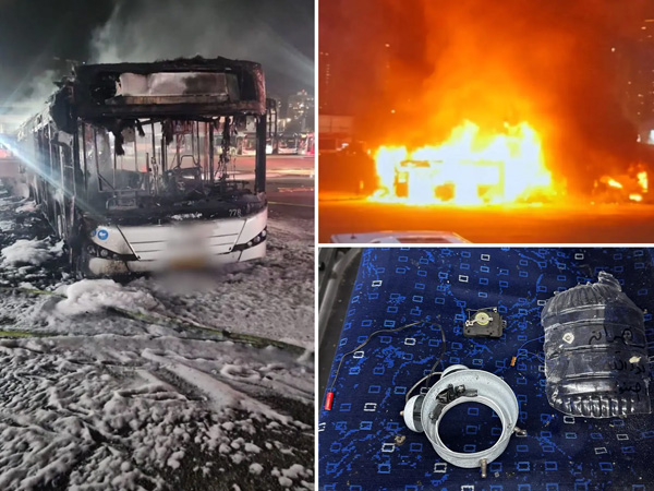 3 Buses Explode In Israel s Bat Yam