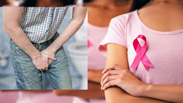 World Cancer Day 2025 Know the symptoms of various cancers and treatment given