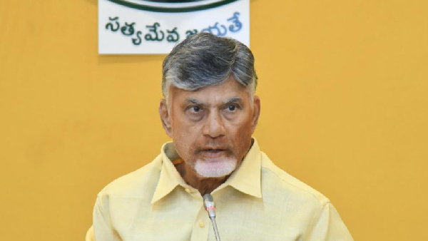 CM Chandra Babu suggested ministers to frame guide lines for implementation of Annadata Sukhibava Scheme