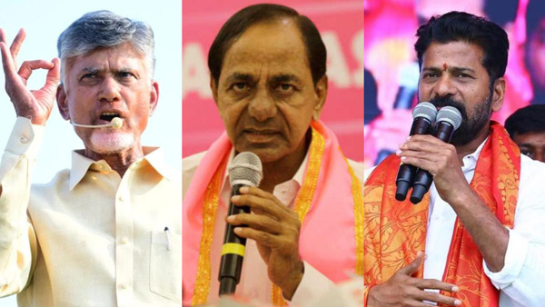 will Chandrababu only option for kcr to revive in Telangana revanth reddy s role crucial will Chandrababu only option for kcr to revive in Telangana revanth reddy s role crucial