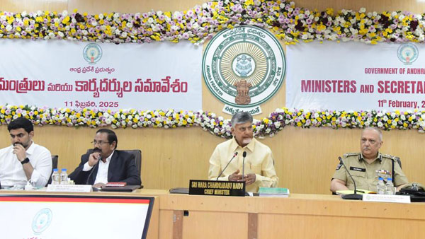 ap chief minister Chandrababu surprises ias officers by following punctuality in secretariat ap chief minister Chandrababu surprises ias officers by following punctuality in secretariat