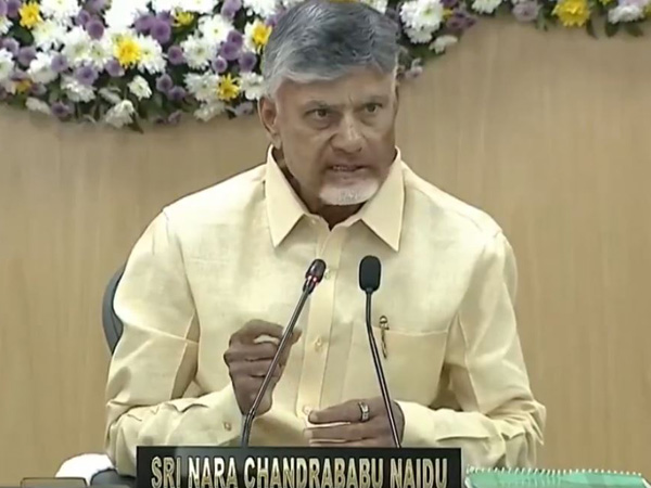 CM Chandrababu hold a key meeting with the Ministers and Secretaries