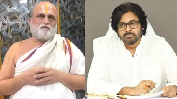 Attack on Chilukuru chief priest What AP deputy CM Pawan Kalyan said