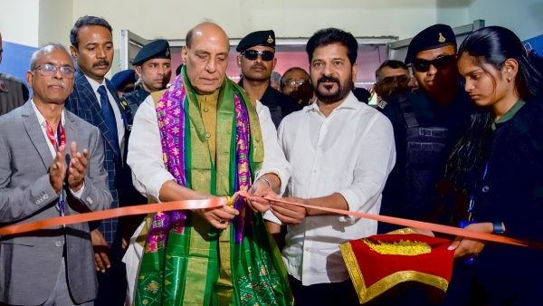 CM Revanth inaugurated Vigyan Vaibhav-2025 exhibition along with Defence Minister Rajnath Singh CM Revanth inaugurated Vigyan Vaibhav-2025 exhibition along with Defence Minister Rajnath Singh
