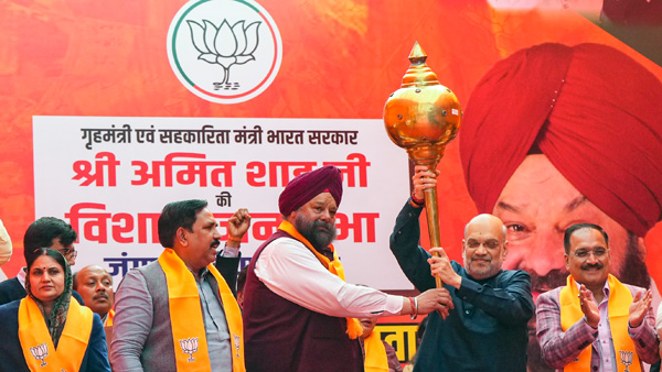 Delhi Assembly Election 2025 Results BJP seeks to make a comeback after 27 years