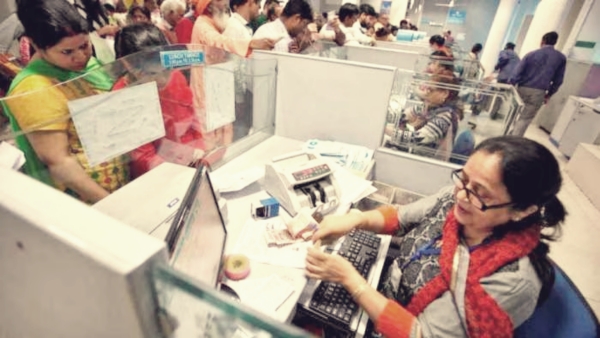 Banks Closed on 26th February in telangana and Other States for Mahashivratri Banks Closed on 26th February in telangana and Other States for Mahashivratri