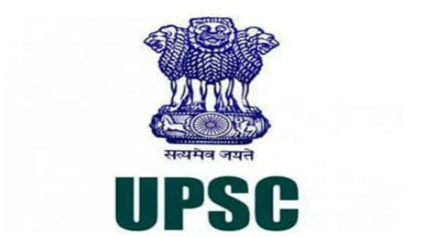 UPSC Extends Civil Service Application Deadline to 6 PM on February 21 UPSC Extends Civil Service Application Deadline to 6 PM on February 21