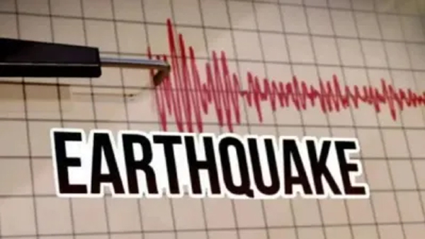 An earthquake of 5 0 magnitude shook Guwahati and parts of Assam s Morigaon An earthquake of 5 0 magnitude shook Guwahati and parts of Assam s Morigaon