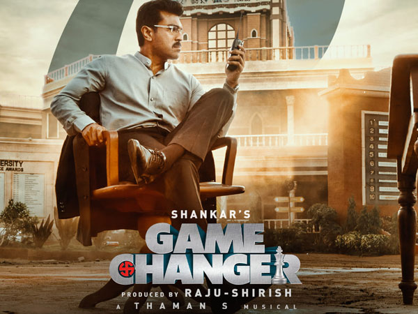 The worst disaster movie in the Telugu film industry