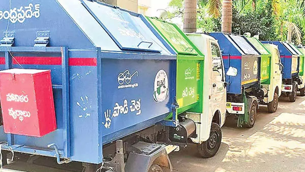 Andhra Government Abolishes Garbage Tax issues gazette notification