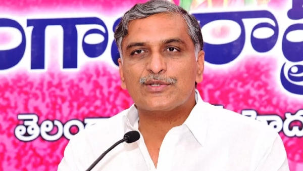 Big shock for former minister Harish Rao Another case file