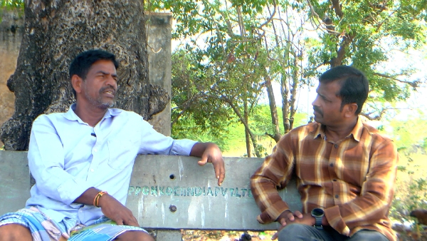 Why Are Irukkam Island Men Struggling to Find Brides The Untold Story Why Are Irukkam Island Men Struggling to Find Brides The Untold Story