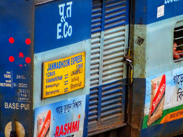 South Central railway cancels Visakha - Secunderabad Janmabhoomi details here