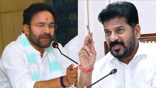 CM Revanth Reddy s 9-page open letter to Kishan Reddy