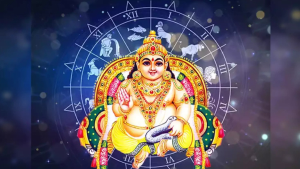 Kubera is favorable for these zodiac signs