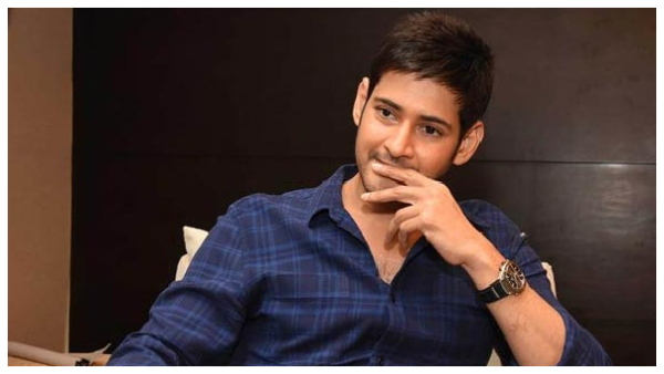 Star director asks Mahesh Babu to forgive him