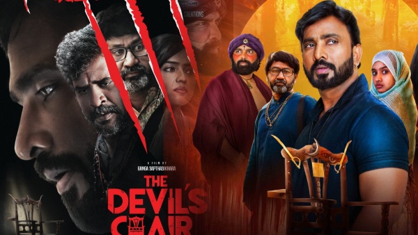 Ganga Saptasagara first film as a director was The Devil s Chair