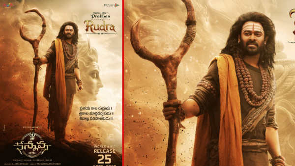 Prabhas first look release from kannappa movie