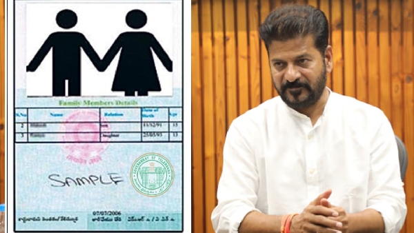 Good News for Ration Card Applicants No Deadline for Applications Says State Government