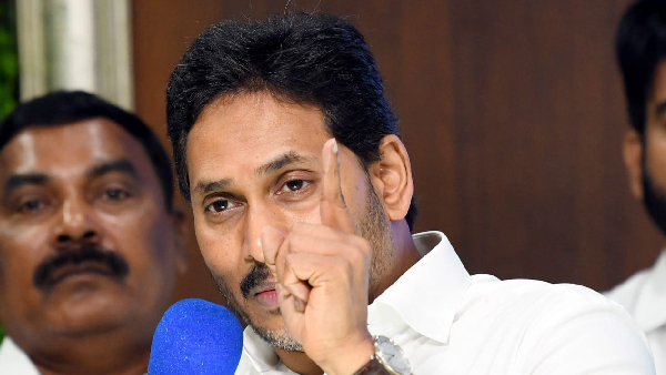 YS Jagan interesting Decision after Vallabhaneni Vamsi Arrest details here