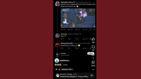 NEtizen asking who is chiranjeevi