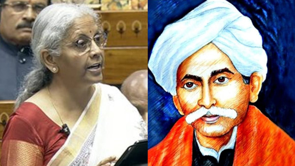 Union Budget 2025 Nirmala Sitharaman Quotes Gurajada Apparao in Budget Speech